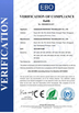 Porcellana Dongguan Microvac Technology Co., Ltd. Certificazioni